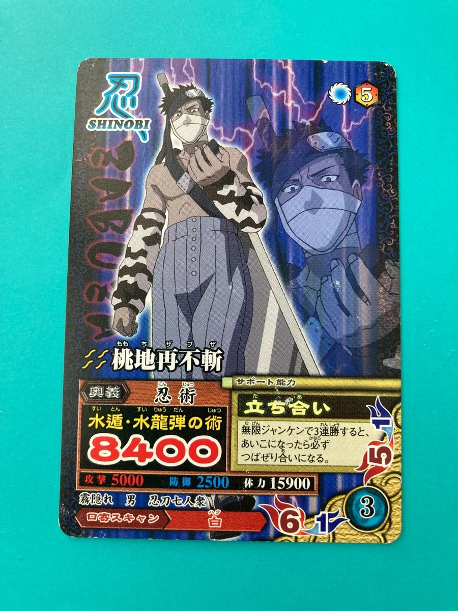 babuu様 s-l1200.jpg