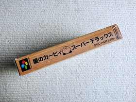 Kirby Super Star Nintendo Super Famicom SFC Japanese Version Action Tested