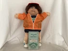 Vintage 1984 Cabbage Patch Kid With Original Papers No Box