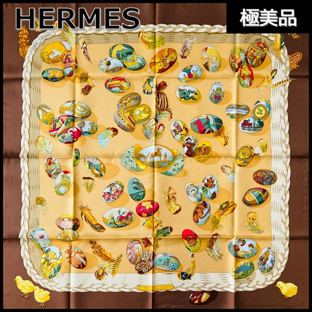 Hermes — HERMES Carre 90 Couvee d'Herme Silk Scarf Beige Brown Multi SR1668