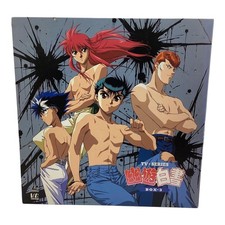 unknown Does not apply Yu Yu Hakusho LaserDisc BOX-3 JAPAN