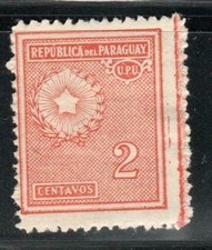 PARAGUAY LATIN AMERICA  STAMPS MINT HINGED   LOT 626A
