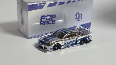 1:64 Pop Race Nissan Silvia S15 LB Super Silhouette Hong Kong Toy car Salon 2026