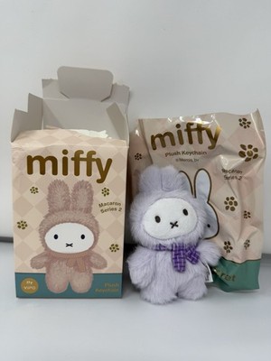 Authentic Vipo X Miffy Macaron Series 2 Plush Keychain