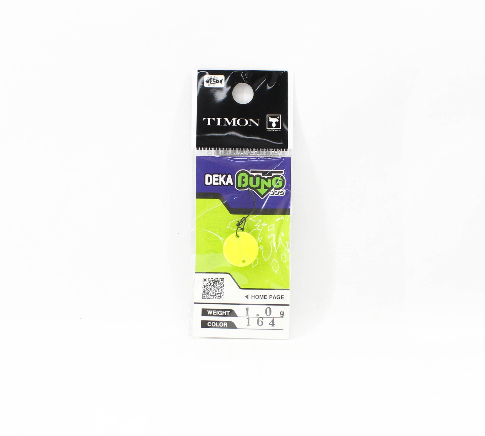 Jackall Timon Deka Bung 1 grams Sinking Lure 164 Glow Chart (5188)