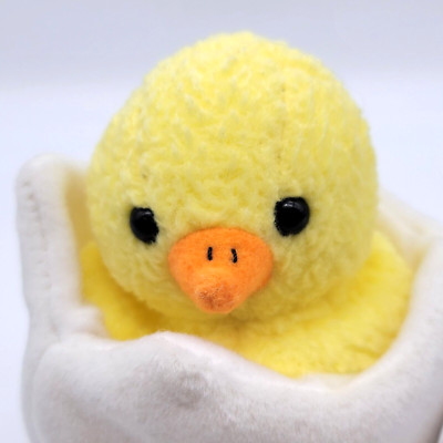 Eggbert TY Beanie Baby Rare Chick Hatching Out Egg Easter Basket Décor