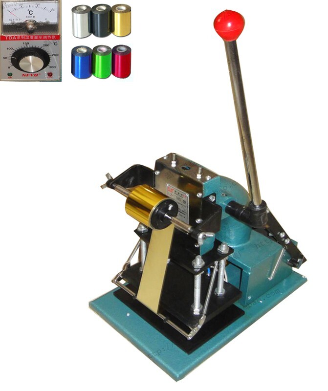 4.5''x7'' Manual Hot Foil Stamping Machine for PVC Plastic Leather etc 110V New