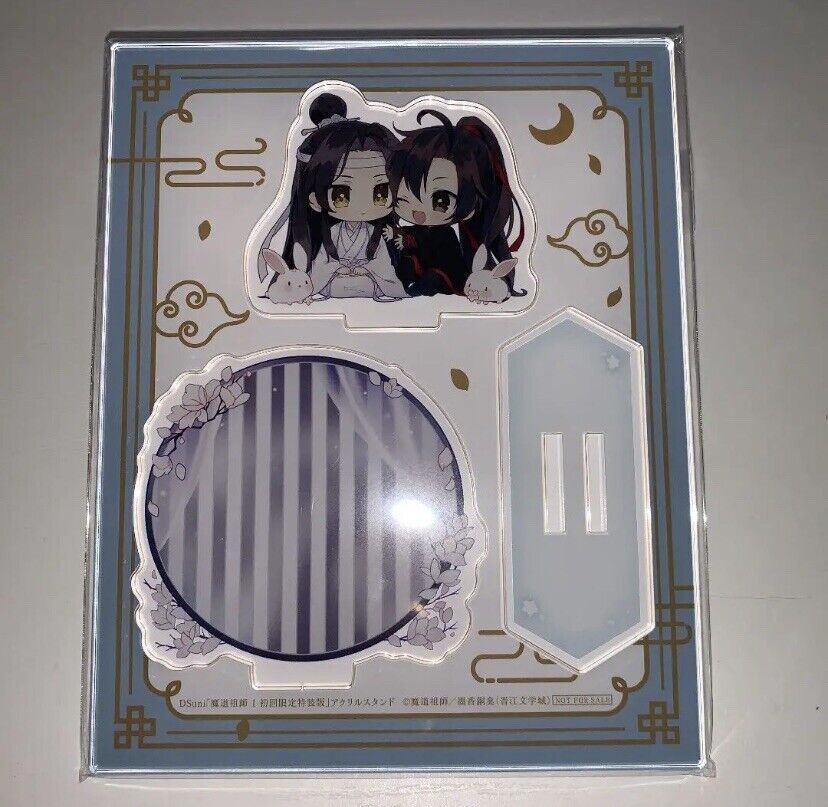 Mo Dao Zu Shi Acrylic Stand Japanese version Novel Vol.1 Animate