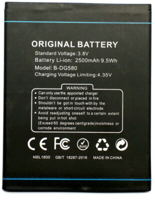 Doogee DG-580 Akku, Doogee KISSME, DG580 Doogee H0920DG5800255, H1220DG58002
