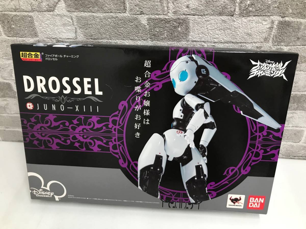 Bandai Chogokin Feuerball Charming Drossel Juno-xiii Actionfigur Japan