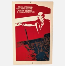 Silkscreen Soviet Propaganda Poster 1968 - Lenin showed us the path to victory !