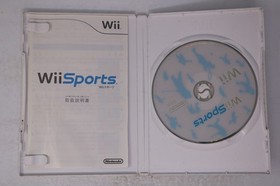 Wii Sports Nintendo Wii JPN (Region Locked)