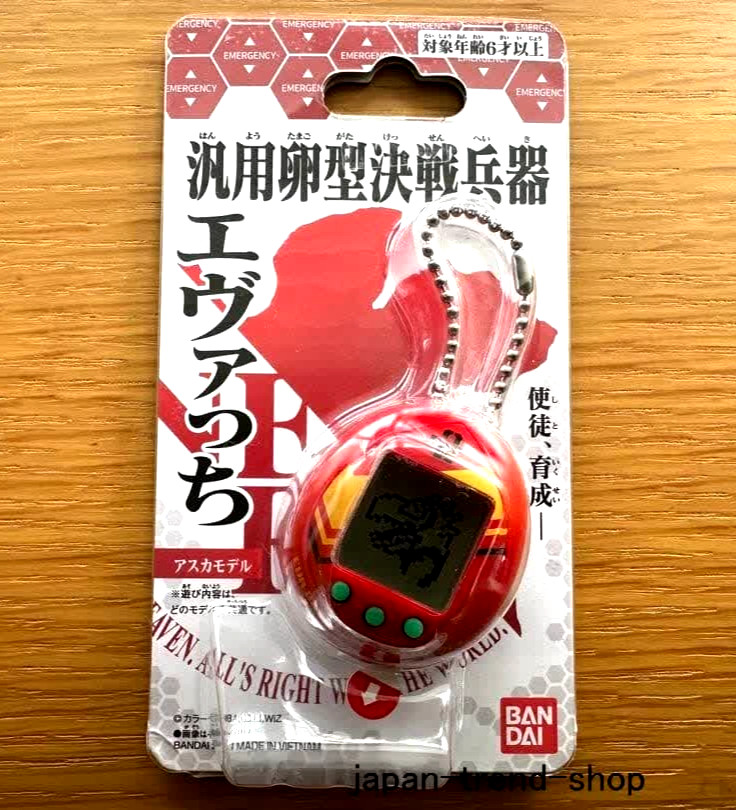 Bandai Tamagotchi Evacchi Asuka Modelo Evangelion EVA-02 Anime Limitado Japón Nuevo