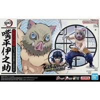 Modellbausatz Hashibira Inosuke - Demon Slayer By Bandai