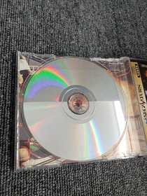 SEGA Burning Rangers Sega Saturn Rescue Game, Used, Good Condition