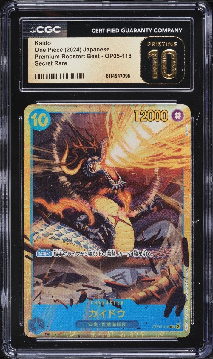 CGC 10 PRISTINE One Piece Kaido #OP05-118 Premium The Best SEC
