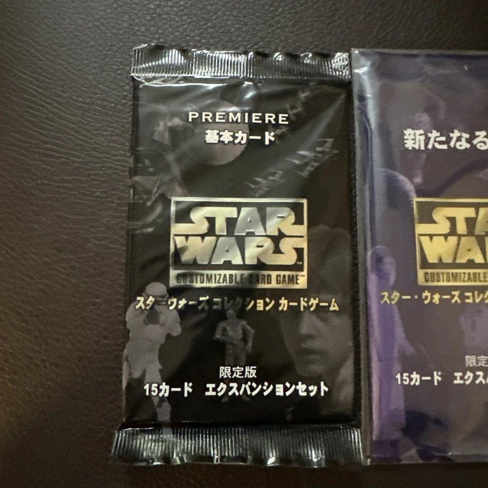 Star Wars CCG - Japanese  Sealed Booster Packs - Premiere, New Hope, Hoth - Image 2 of 4