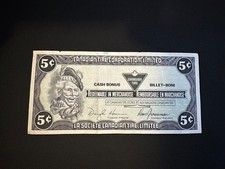 CANADIAN TIRE MONEY 1985 - 5 Cents LOW SERIAL AY1635938