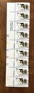 U.S. SC#1460 PLATE STRIP OF NINE SMALL PIECE OF TAPE ON SELVAGE STAMPS MNH