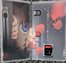 Higurashi no naku koro ni Hou | Japan Import US Seller [JP日本語 only] image