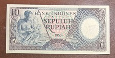 INDONESIA 10 rupiah 1958 P56 UNC carver / house, mask