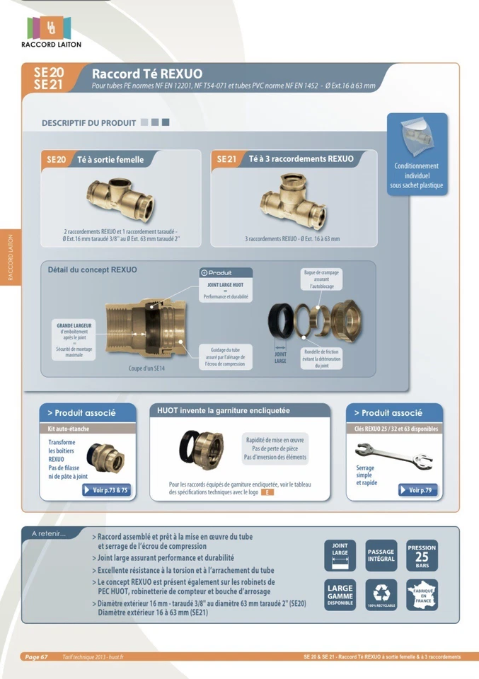 Raccord TE HUOT PE 63 HUOT 9021.63 - Photo 2/3