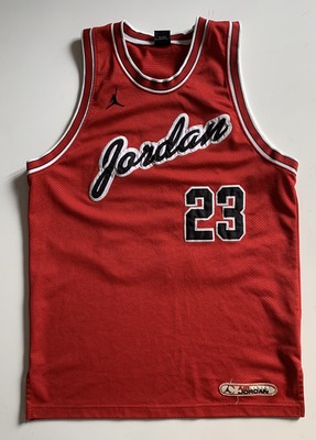 1985 bulls jersey