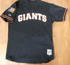 1994 - SAN FRANCISCO GIANTS   - Game Worn Used JERSEY - Pitcher - Bill SWFT