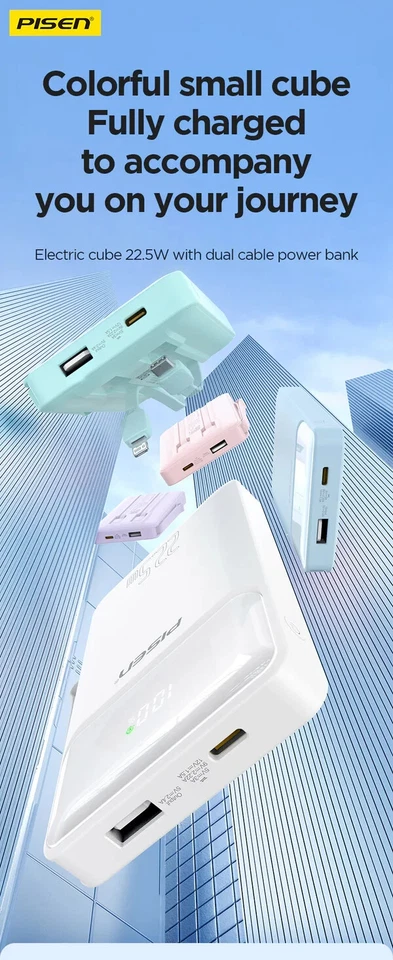 Banco de alimentación PowerView 2 en 1 carga más rápida 10000 mAh (blanco) Foto 2 de 4