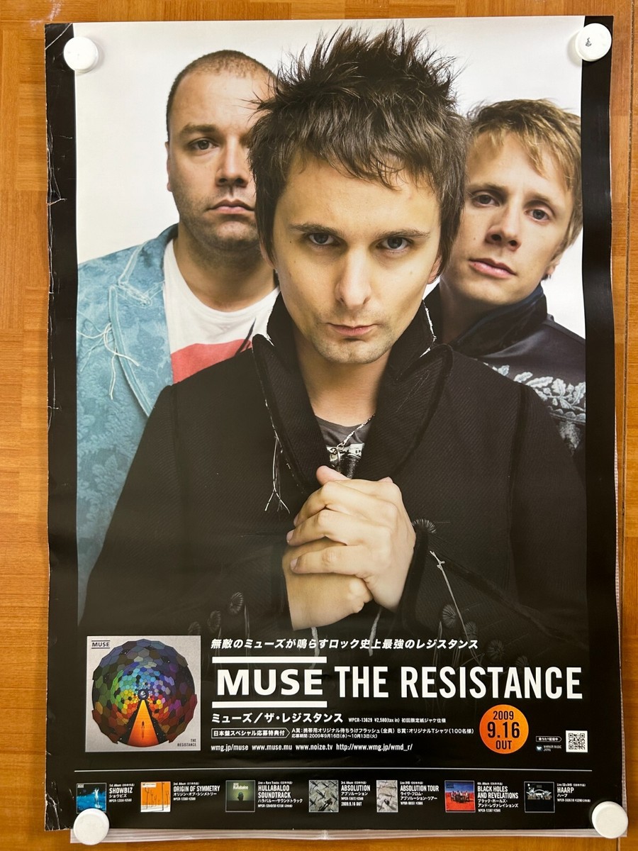 MUSE / THE RESISTANCE 2009 Japan Original Promo Poster B2 20x28in