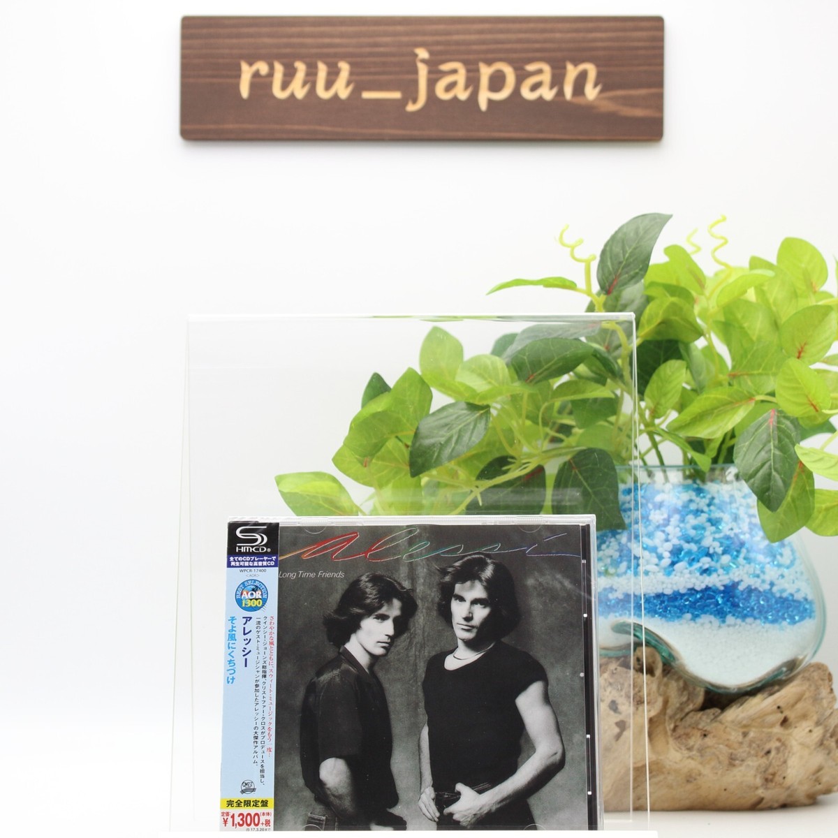 ★未開封新品★ MTV UNPLUGGED PUSHIM 初回生産限定盤 SexyZone シングル puzzle 初回限定盤A 新品未開封品 - メルカリ