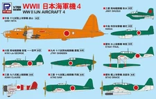 Pit-Road S57 WWII IJN Aircraft Set 4 1/700 Scale