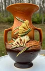 Roseville Handle Vase Freesia Vtg. 1945, # 122-8, Tangerine Brown 8” Tall