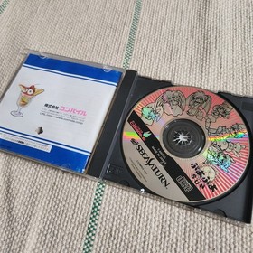 Compile Puyo Puyo Sun Sega Saturn Puzzle Action NTSC-J Manual Memory 1997