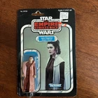Empire Strikes Back  PRINCESS LEIA ORGANA BESPIN 31 MOC KENNER VINTAGE