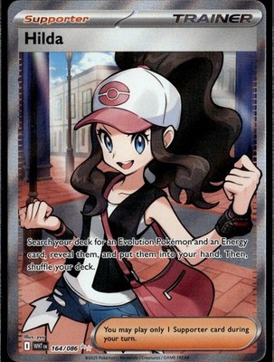 Hilda Ultra Rare SV: White Flare 164/086 NM