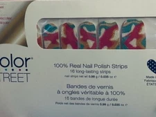 Color Street Conference Exclusive Nail Strip "Break Free" 2023 VHTF