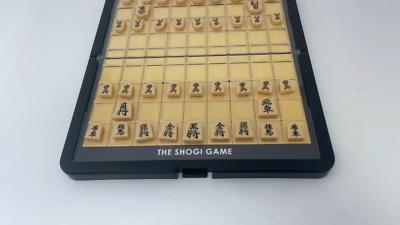 Portable Shogi (Standard)