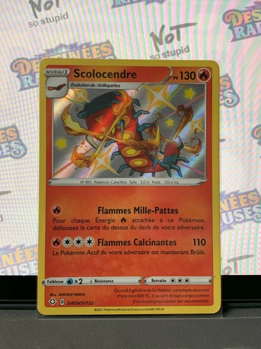Carte Pokemon Destinées Radieuses EB4.5 - Au choix - Neuves - VF - Picture 38 of 62