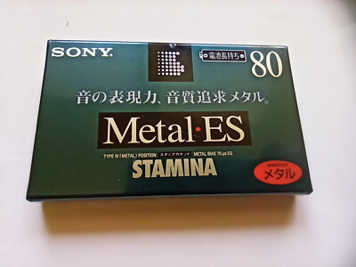 SONY STATE SOLID SONY 70's スペースエイジ E Lens OSS G f/4.5-6.3 70-350mm テレビ