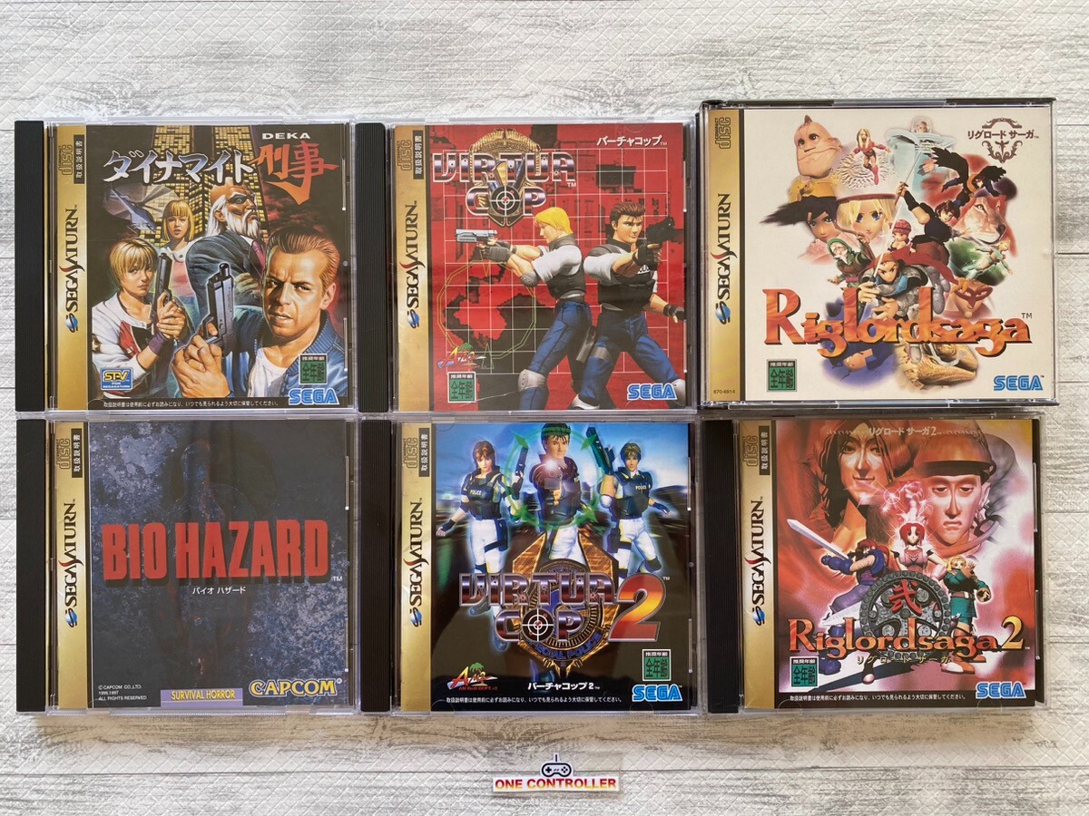 Sega Saturn Dynamite Deka & Resident evil & Virtua Cop 1 2