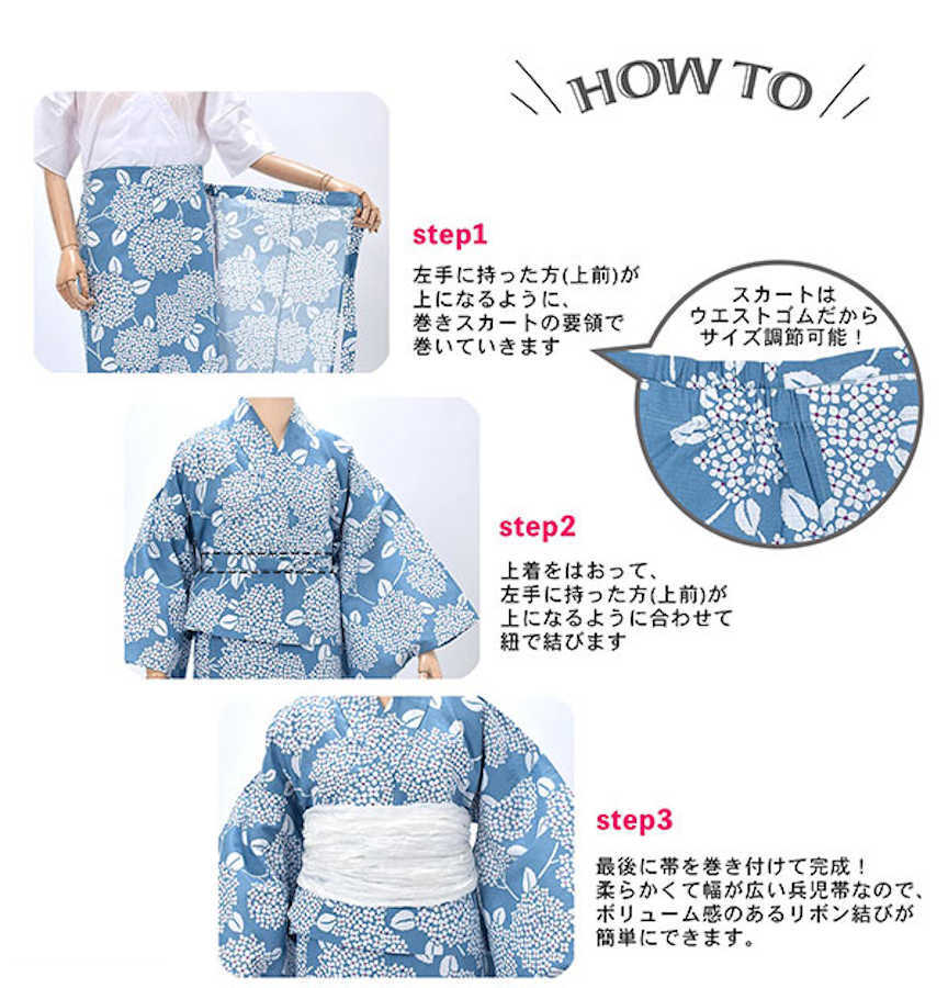 Japanese Women's Traditional Two-Piece Yukata Heko-Obi Sandal Set B 01-02 Japan Japanese Women's Traditional Two-Piece Yukata Heko-Obi Sandal Set B 01-02 Japan