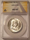 1951 S Franklin Half Dollar MS65 ANACS