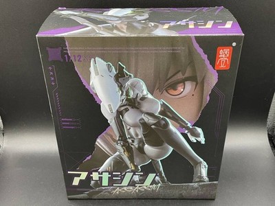 Assassin 1/12 Scale Actionfigur Snail Shell Studio Import