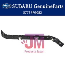 Pare-choc arrière Subaru IMPREZA