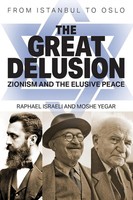 Raphael Israeli (U. A.) | The Great Delusion | Taschenbuch | Englisch (2021)