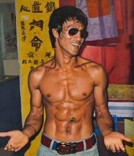 BRUCE LEE quad poster print 30x40" Enter the Dragon Fist of Fury FREE P&P