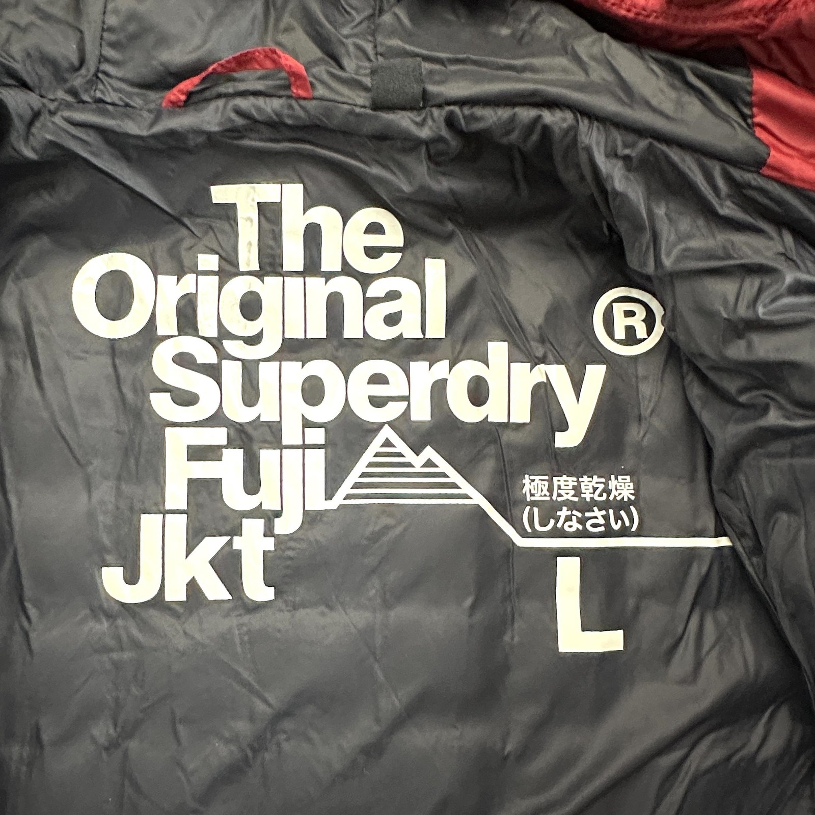 Superdry Jacket Mens Large Red Fuji Hooded Quilted Puffer Full Zip Insulated