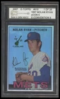 2007 Topps eTopps Cards That Never Were #610 Nolan Ryan 1/25 National