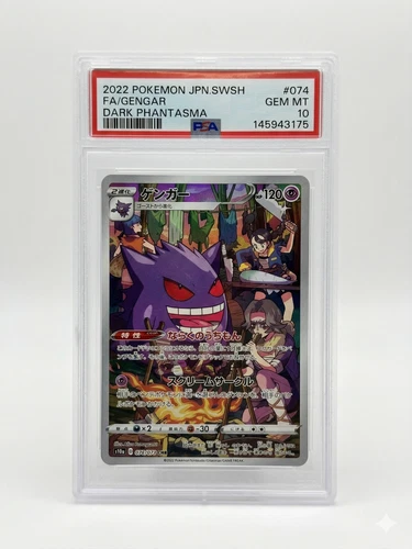 2022 Pokemon Japanese SWSH Dark Phantasma Gengar #074 Full Art PSA 10 GEM MT